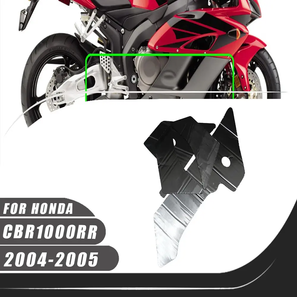 Аксессуары для мотоциклов предварительно вырезанный обтекатель живота