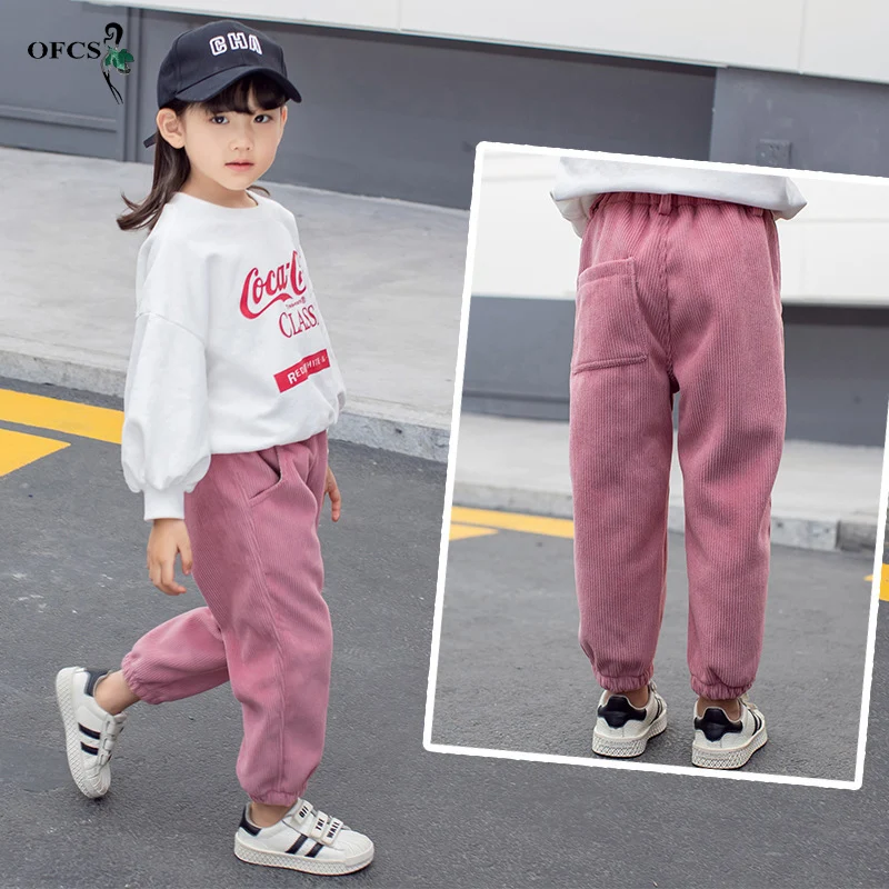 

Winter Children's Clothes Casual Elastic Waist Warm Pants Boy Girls Autumn Corduroy Thick Outer Cotton Harem Trousers Sweatshirt