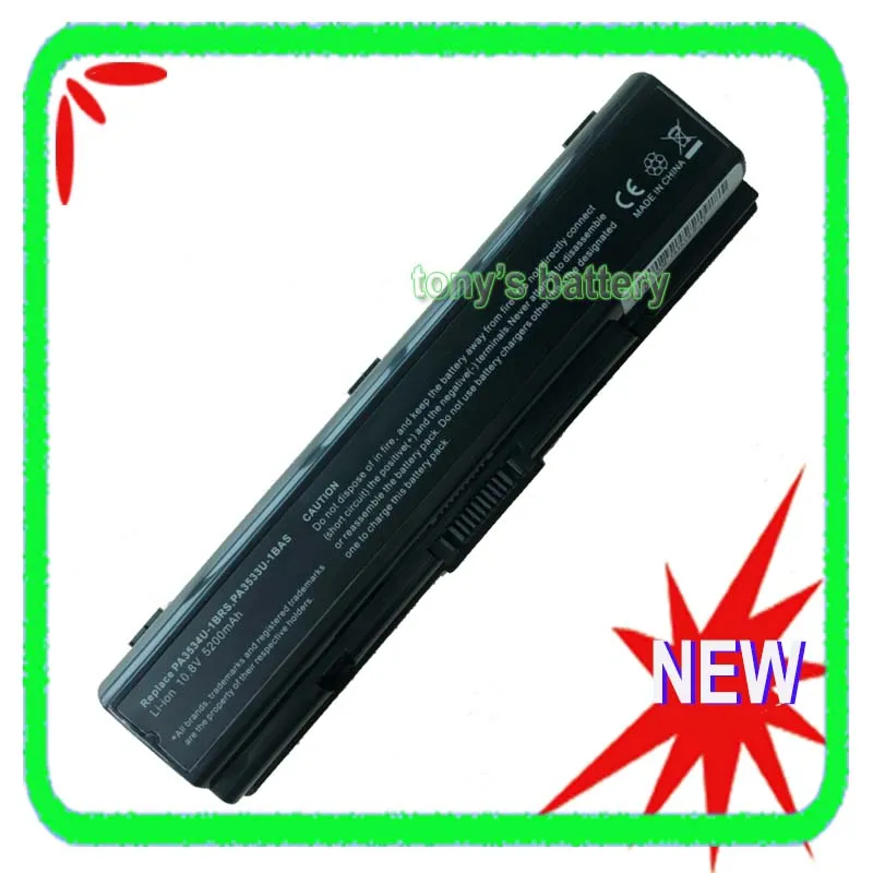 Аккумулятор для ноутбука Toshiba Satellite A305 A350D A355D A500 A505 L305 L550 L450D PA3533U-1BRS PA3534U-1BAS PA3535U-1BRS