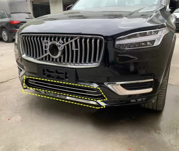 

Передний бампер из нержавеющей стали для Volvo XC90 2020-2023