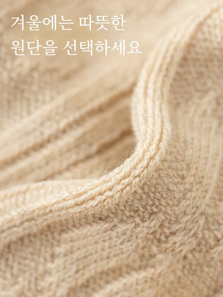  Шерстяные носки женские осенние и зимние носки-трубочки цвета Майяра