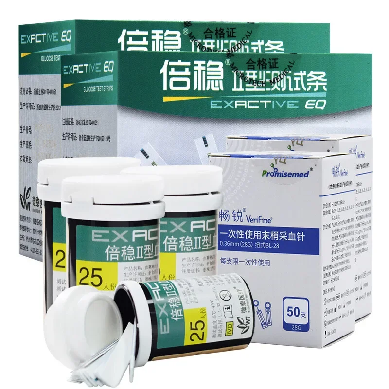Глюкометр EXACTIVE EQ простой автоматический измеритель уровня сахара в крови с