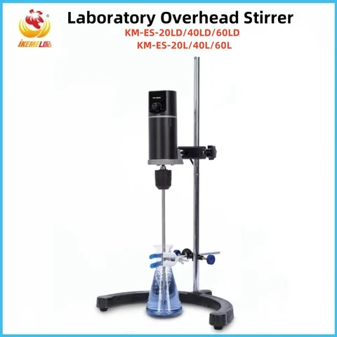 Лабораторная верхняя мешалка WEIAI, 20 л/40 л/60 л, электрическая мешалка с постоянной скоростью воды, лабораторная мешалка, смесительное оборудование