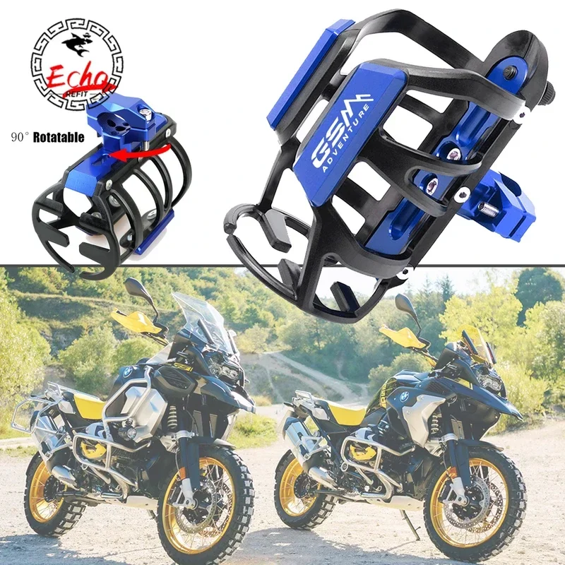 Держатель для бутылки с водой мотоцикла подходит BMW GS R1200GS R1250GS R1250 1250 ADV LC GSA