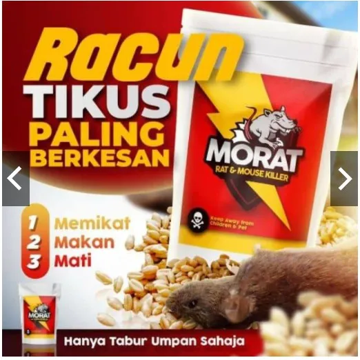 

MORAT Ubat Tikus Rat Poison SW Victory RTV RTB Umpan Cencurut Racun Paling Berkesan Mouse Mice Glue Perangkap Trap