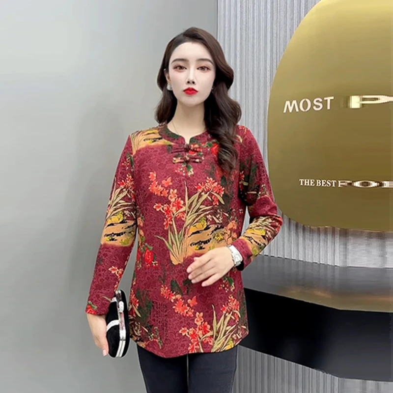 Рисунок 4 - Блузка женская с длинным рукавом