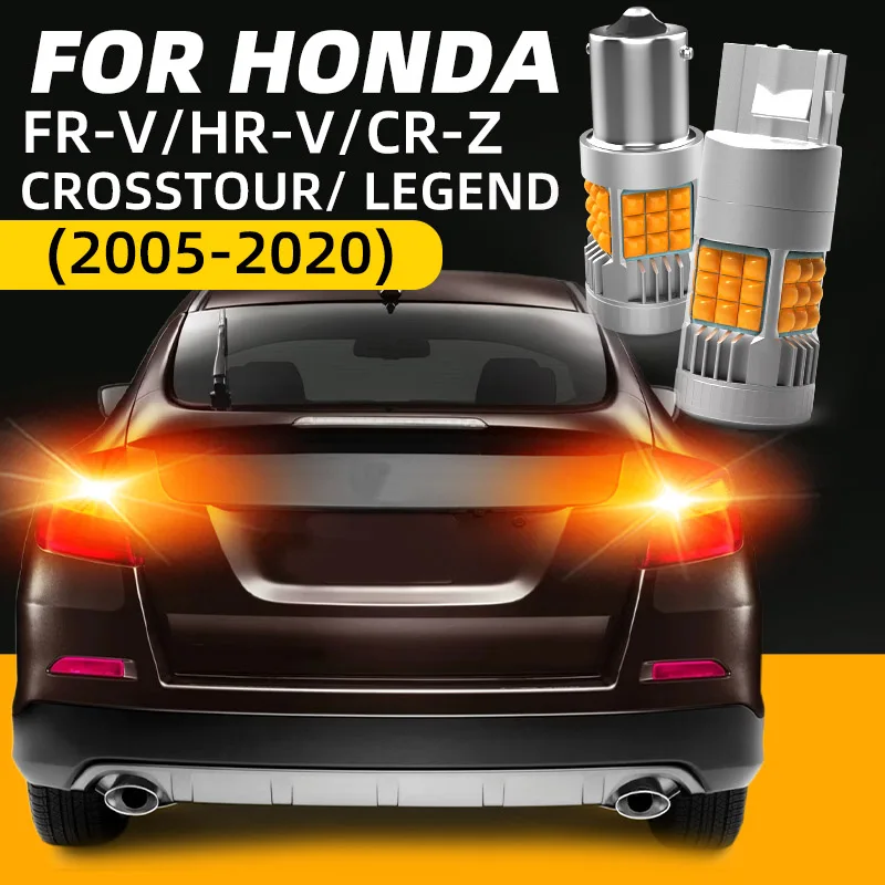 

2 шт. автомобильные светодиодные указатели поворота, янтарные передние/задние указатели поворота, лампа для Honda FR-V HR-V CR-Z Crosstour Legend