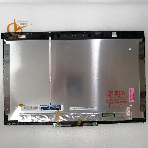 ELITEBOOK X360 1030 G3 タッチパネル 新品 HP EliteBook x360 1030 G3 液晶 タッチパネルFHD 1920