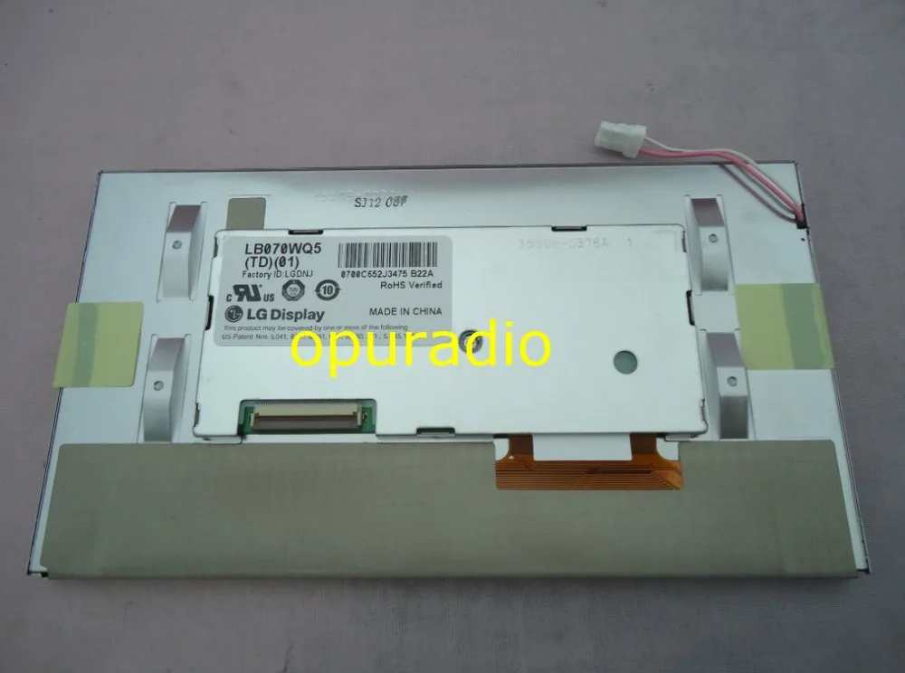 Бесплатная доставка абсолютно новый LB070WQ5-TD01 LB070WQ5 (TD) (01) 7 "экран для Opel Vauxhall