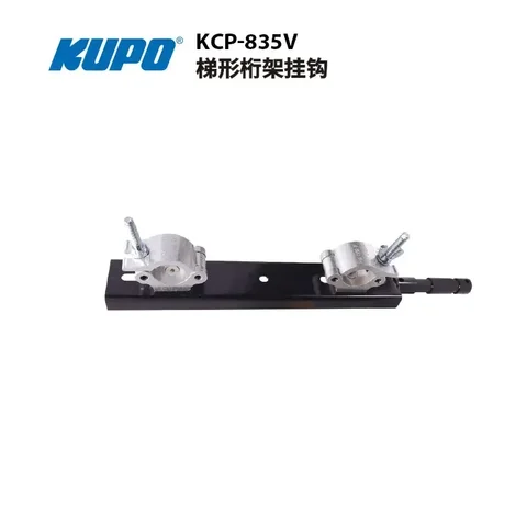 KUPO KCP-835V муфта для фермы лестницы