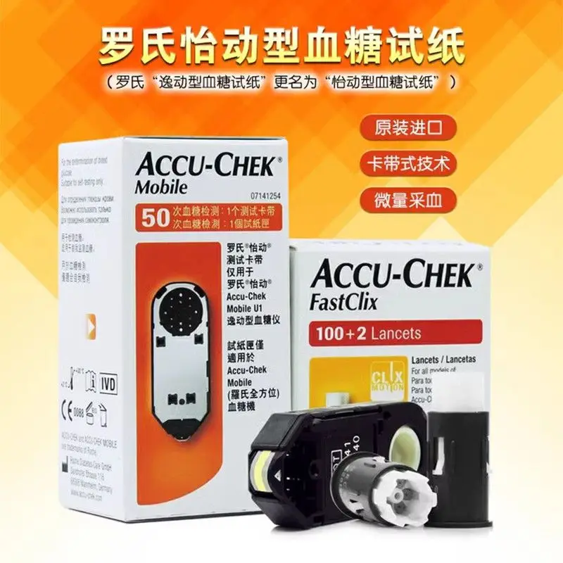Фото ACCU CHEK Mobile 100 шт. тест-полоски для измерения уровня глюкозы в крови и 144 шт. иглы для измерения уровня глюкозы в крови для домашнего диабета №2
