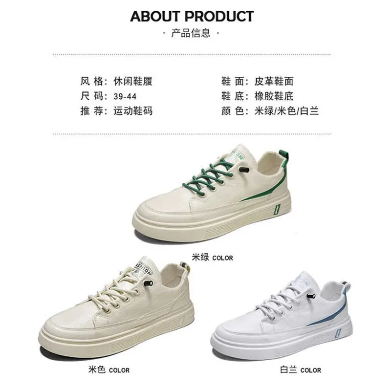 

lace up vulcanize Sport man basketball white mens sneakers sports shoes 2022 running trainers for men sell 33 Formal shouse dama