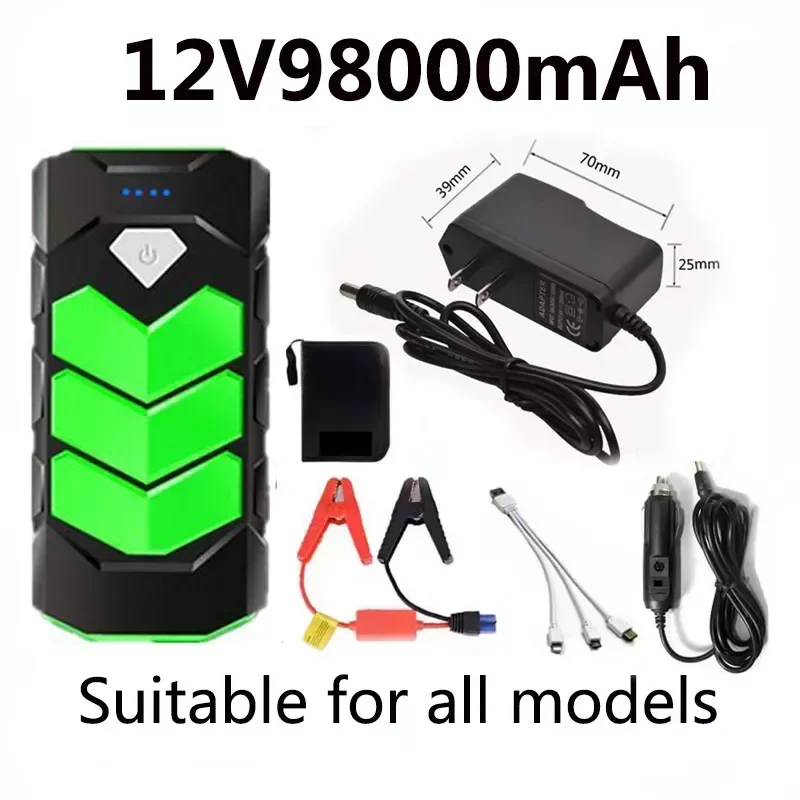 

NEW2023 2021New12V98000mAhmah Car Jump Starter Bank Portable Car Battery Booster Charger 12V Starting Device Diesel Car Starte