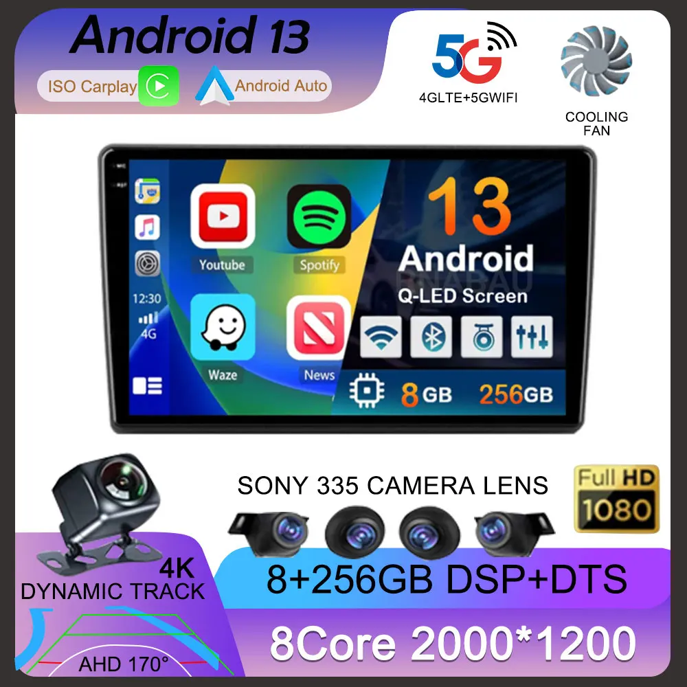 Автомагнитола Carplay Android 13 для Kia Ceed 2006-2012 мультимедийный видеоплеер GPS-навигация 4G +