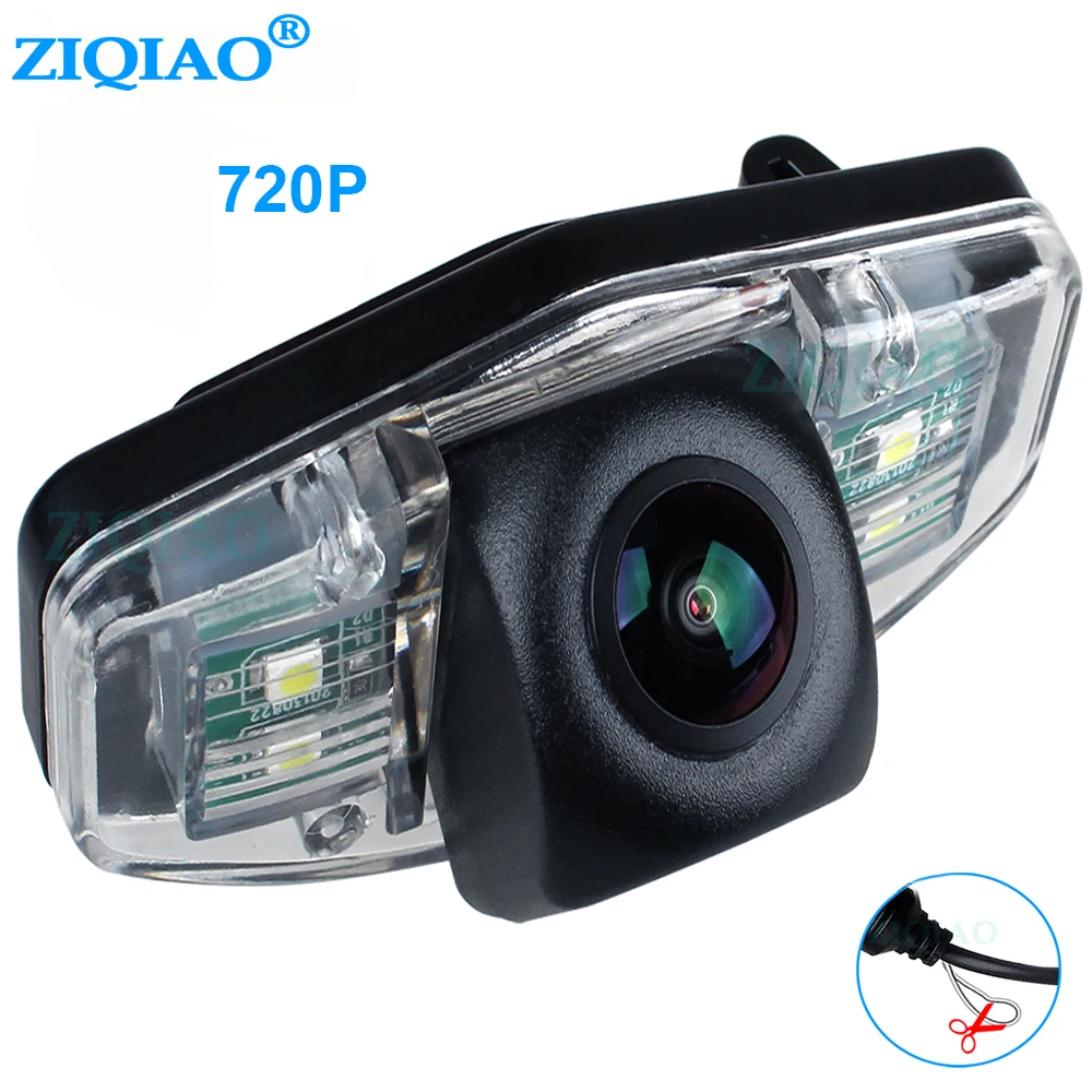 

ZIQIAO for Honda Accord 2003-2010 Car License Plate Lights Housing HD Rear View Camera HS102