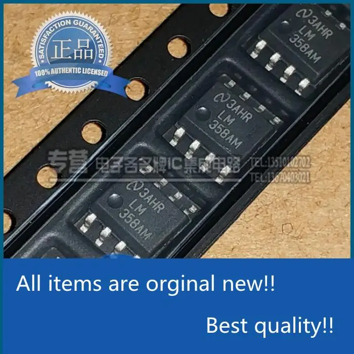 

10pcs orginal new LM358AMX Silkscreen LM358AM SMD SOIC-8 Amplifier NS