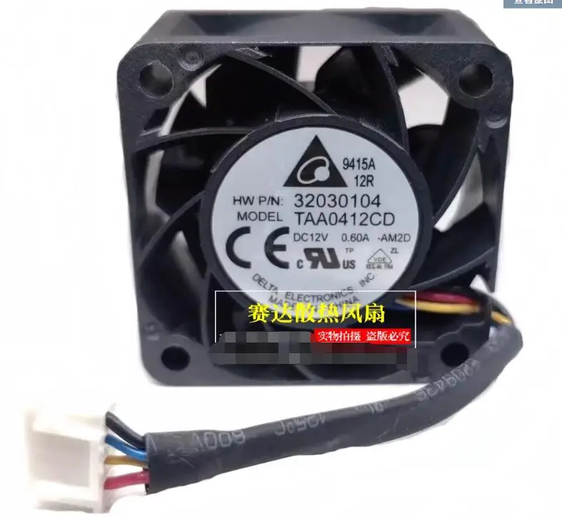 

4-проводной вентилятор охлаждения сервера Delta Electronics TAA0412CD AM2D DC 12 В 0,60 а 40x40x20 мм