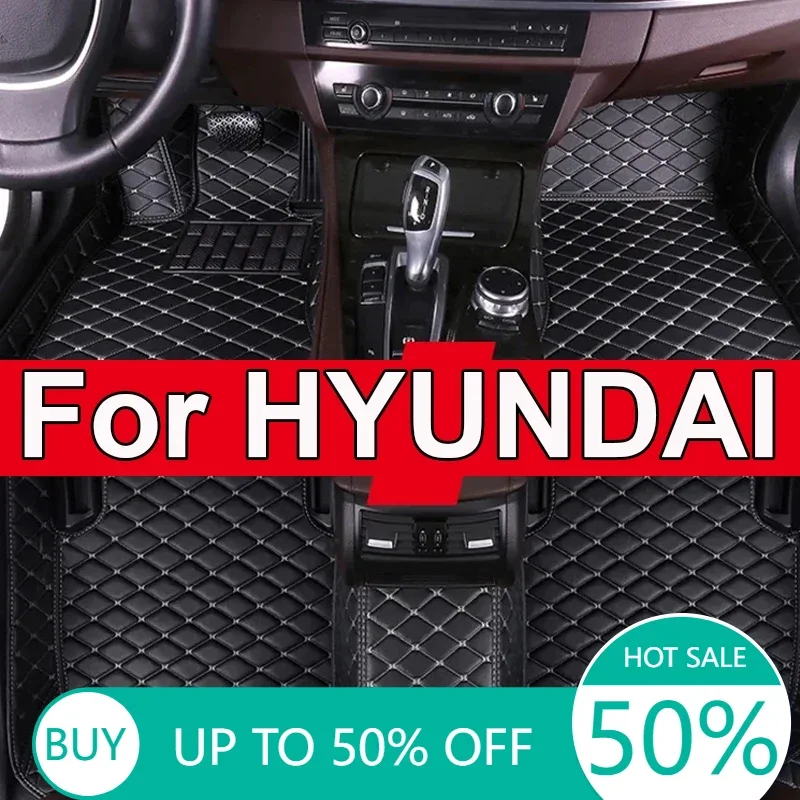 Автомобильный напольный коврик для HYUNDAI Veloster Verna i10 Getz i20 Palisade Elantra Azera Maxcruz townan Tiburon
