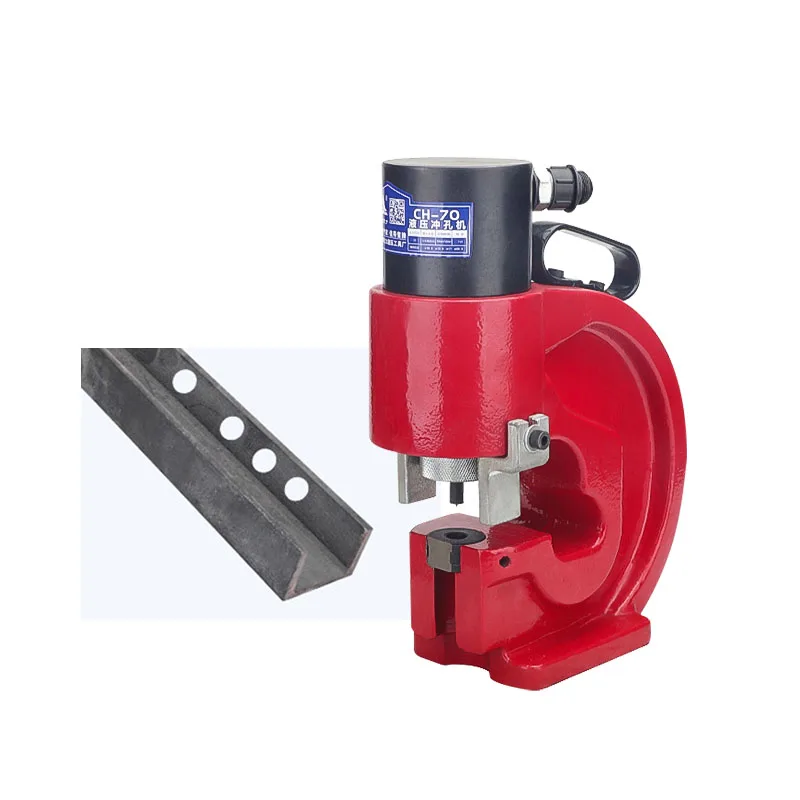 

Flat iron copper plate punching hole machine Angle steel tool Hydraulic hand metal sheet