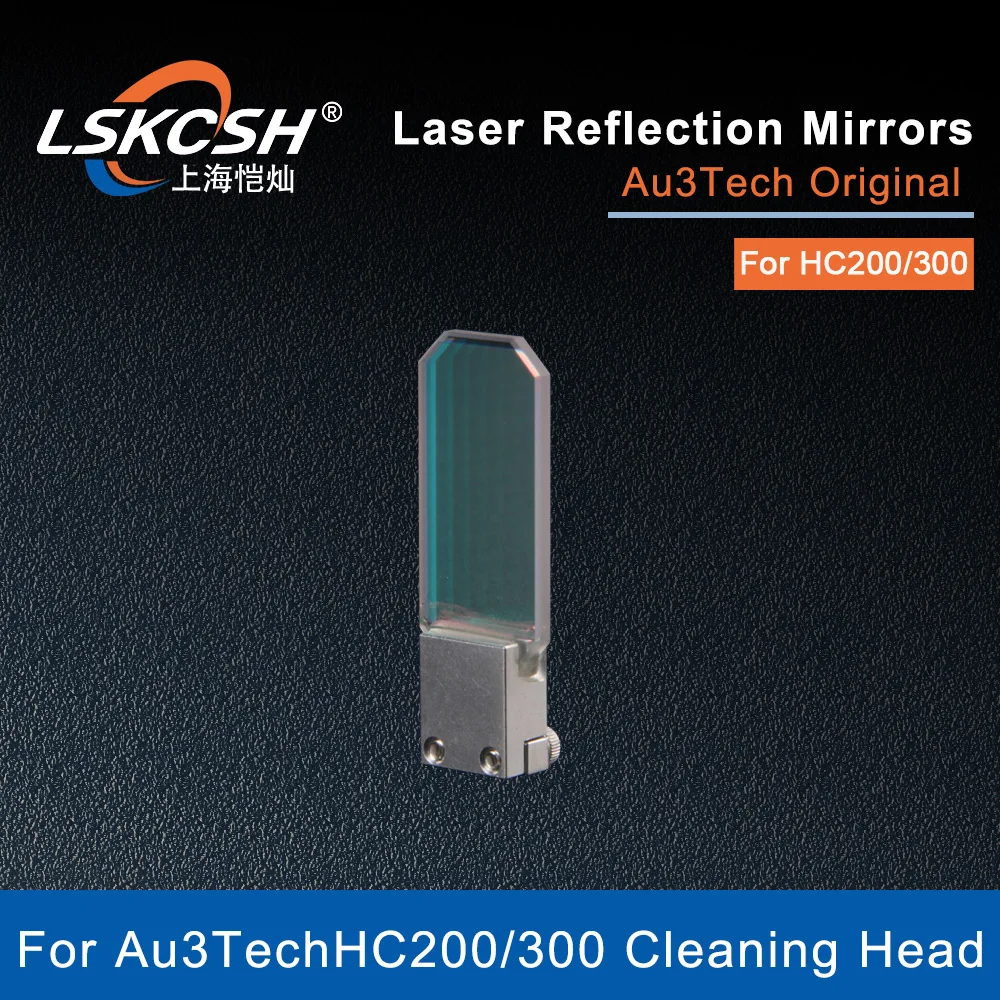 

LSKCSH Au3Tech оригинальные лазерные отражающие линзы/Отражающие зеркала с держателем 30*14*2 мм для Au3Tech HC200/HC300 ручной