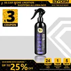 300 мл Краска для автомобильных колес, поверхность, железная кожа, средство для удаления цемента, раствора бетона, чистящее средство с полотенцем