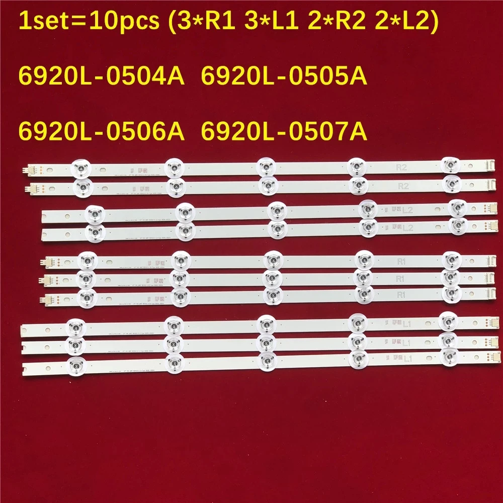 Фото Светодиодная подсветка для 47LB675V 47LB676V 47LB677V 47LB679 47LB680V 47LB690V 47LB700V 47LB720V, 47LB730V 47LB731V LC470DUH-FGF1 №3