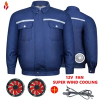 2021 summer outdoor cooling fan jacket men air conditioning clothing sun protcetive coat construction work clothes jacket