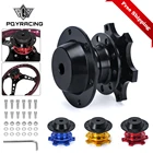 Бесплатная доставка новое рулевое колесо быстроразъемный оснастки адаптер ступицы рулевого колеса Комплект Boss PQY-3859