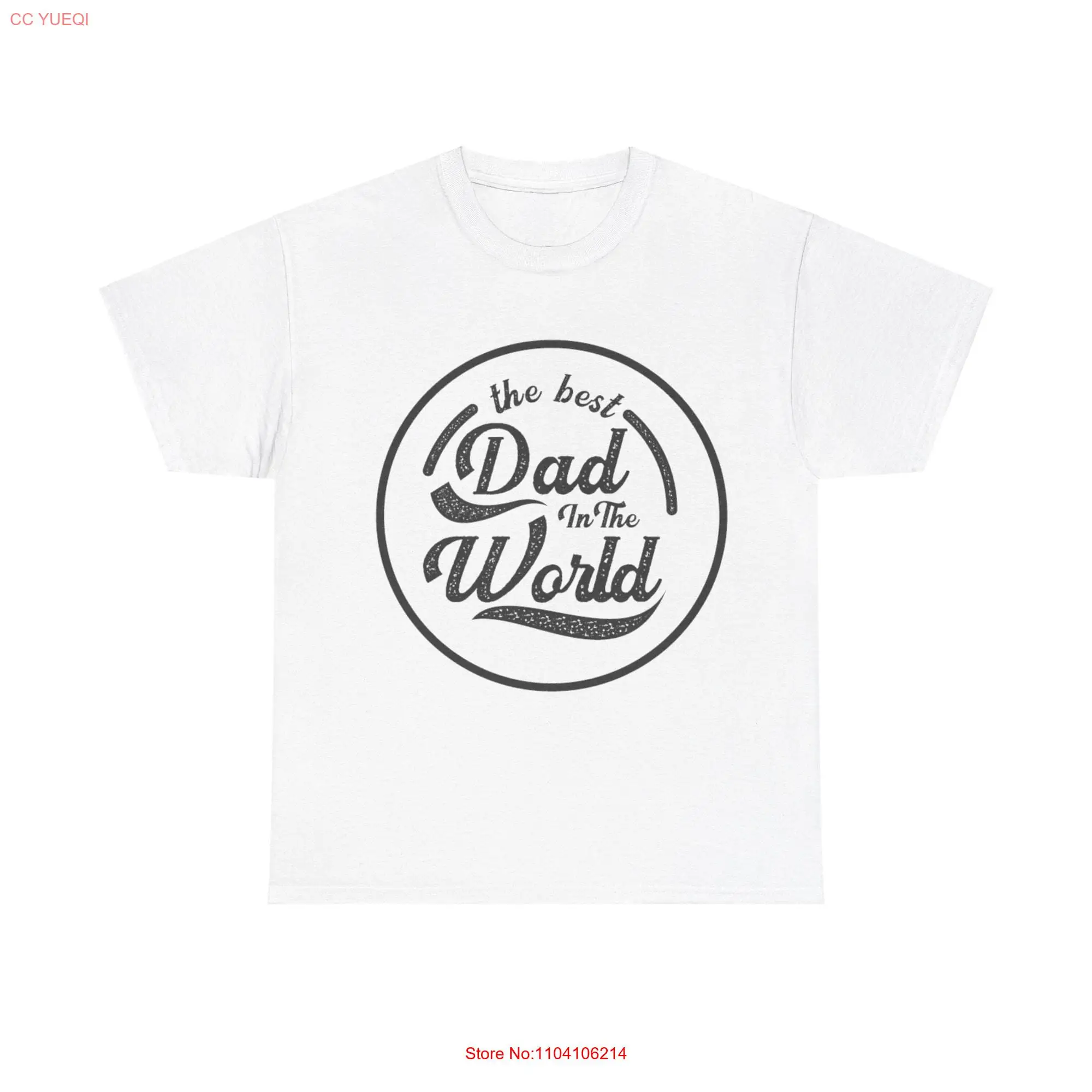 Моя папа лучшая футболка с длинным или коротким рукавом