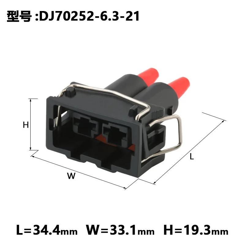 2 ΠΊΠΎΠΌΠΏΠ»Π΅ΠΊΡΠ°, ΠΏΡΠΈΠΌΠ΅Π½ΠΈΠΌ Π΄Π»Ρ Π°Π²ΡΠΎΠΌΠΎΠ±ΠΈΠ»ΡΠ½ΠΎΠ³ΠΎ ΡΠΎΠ΅Π΄ΠΈΠ½ΠΈΡΠ΅Π»Ρ ΡΠΎ ΡΠ»Π΅ΠΉΠΊΠΎΠΉ ΠΈΠ· ΡΠ»ΠΈΡΠΊΠΈ 2 ΠΊΠΎΠΌΠΏΠ»Π΅ΠΊΡΠ°, ΠΏΡΠΈΠΌΠ΅Π½ΠΈΠΌ Π΄Π»Ρ Π°Π²ΡΠΎΠΌΠΎΠ±ΠΈΠ»ΡΠ½ΠΎΠ³ΠΎ ΡΠΎΠ΅Π΄ΠΈΠ½ΠΈΡΠ΅Π»Ρ ΡΠΎ ΡΠ»Π΅ΠΉΠΊΠΎΠΉ ΠΈΠ· ΡΠ»ΠΈΡΠΊΠΈ