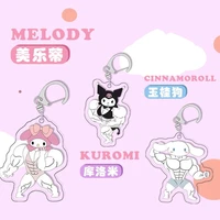 my melody kuromi kirby anime figure acrylic cute muscle key chain keychain ornament bag pendant friend or fans gifts