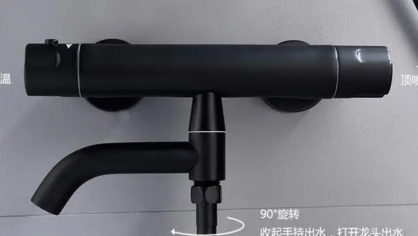 

Термостатический смеситель для душа, латунный кран с термостатом для ванной комнаты, черного цвета, холодная и горячая вода, аксессуары для ванной комнаты