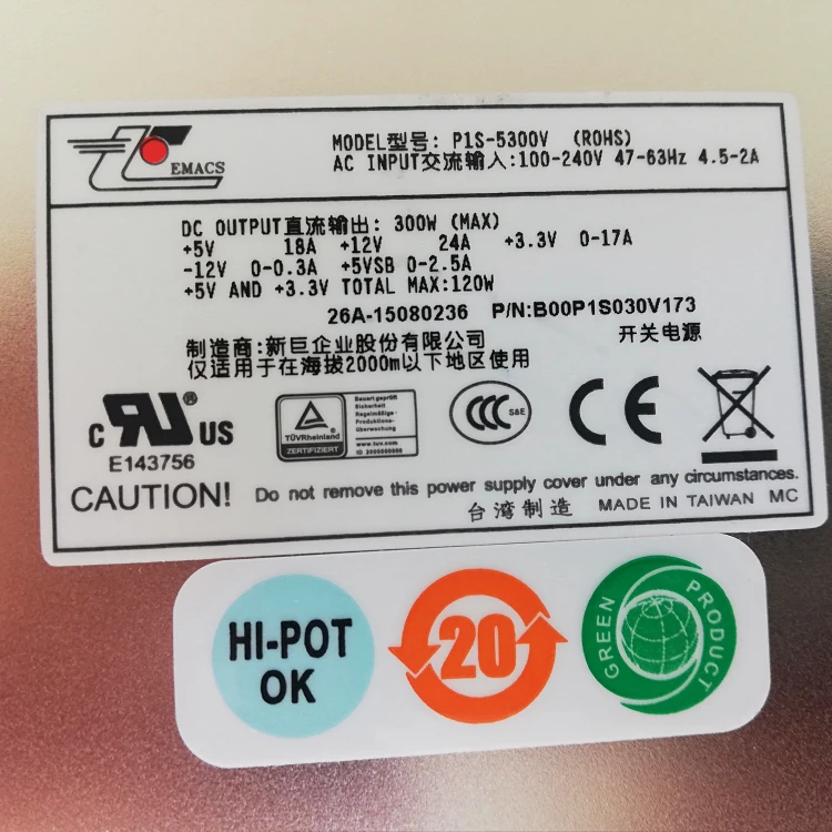 Фото Оригинальный блок питания EMACS/ New Giant P1S-5300V P1S-5180V P1S-2300V 1U малой мощности для Тайваня. №3