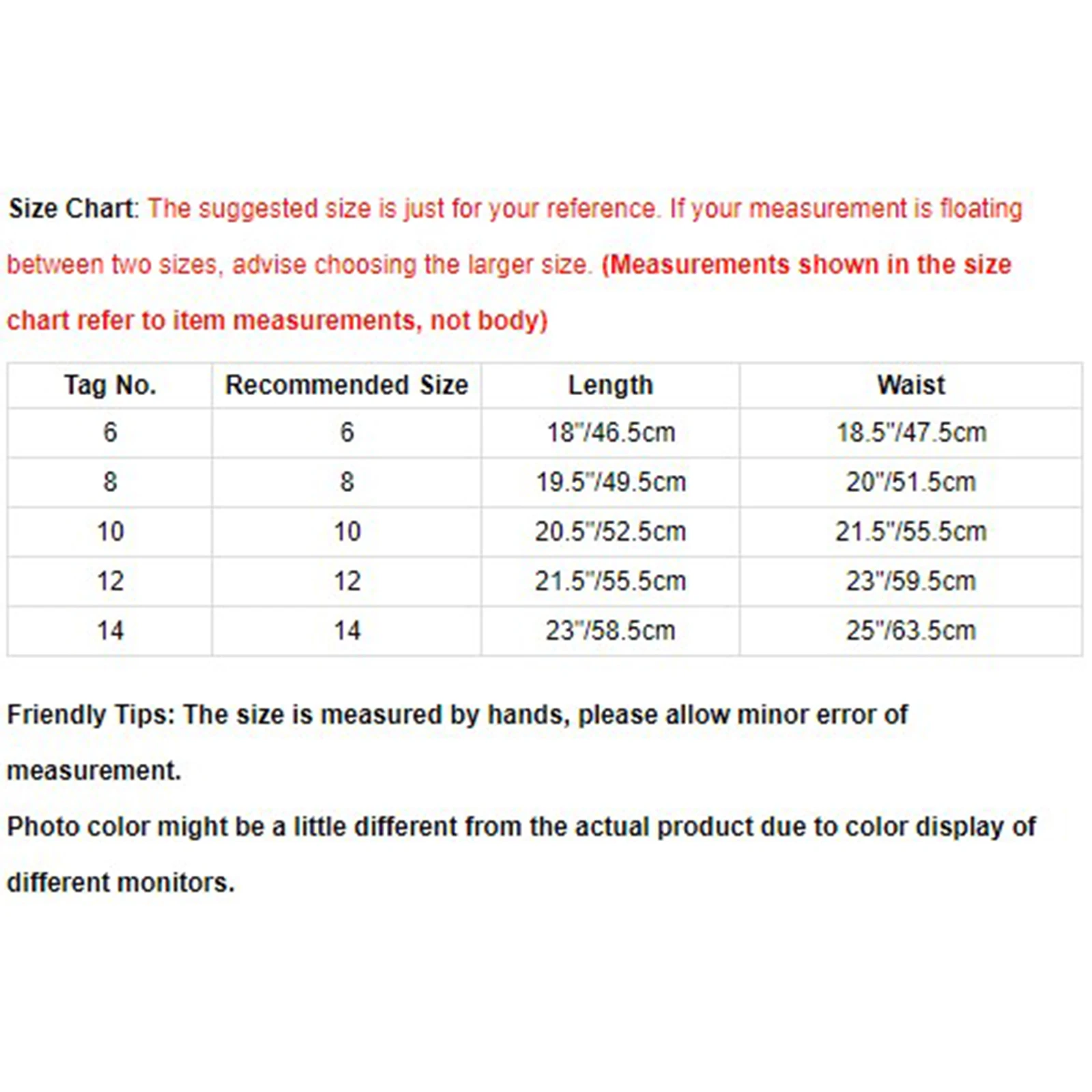 Элегантная юбка для бальных танцев латинских фламенко девочек балетная