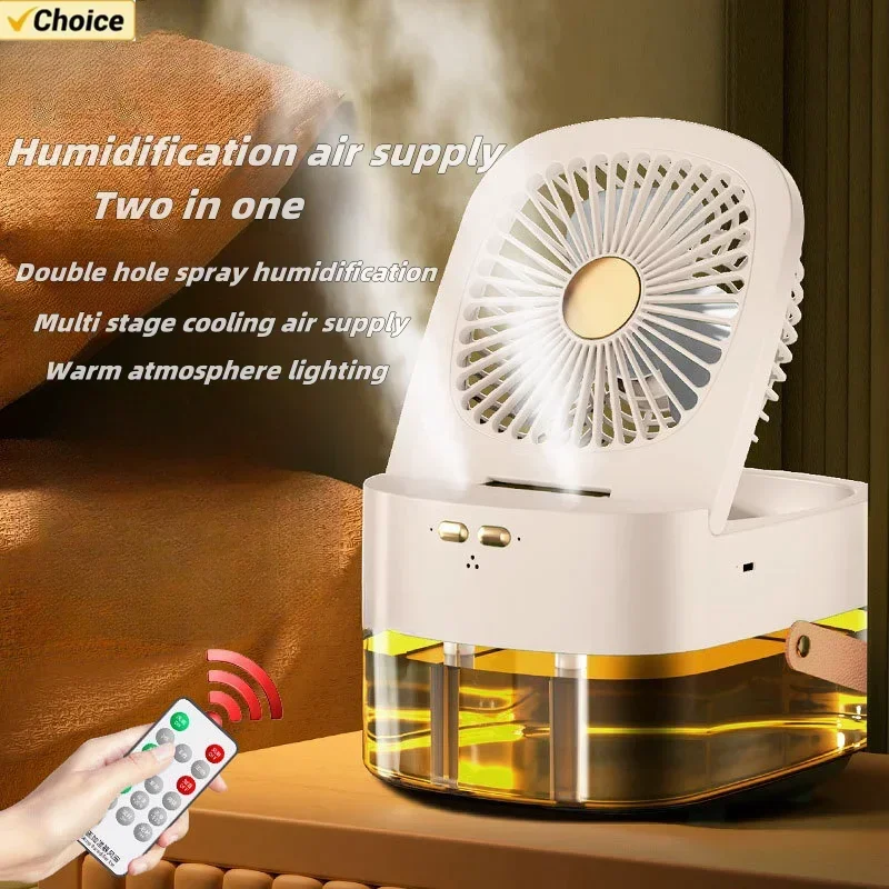ERYAN Офисный настольный мини-вентилятор для охлаждения и увлажнения с небольшим