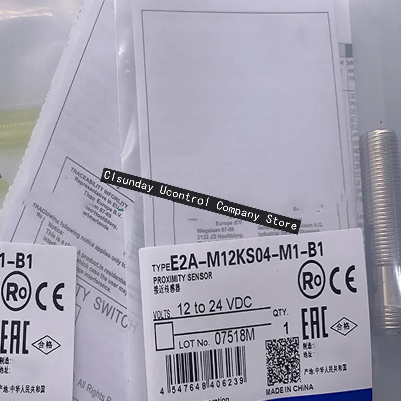 e2a m12ks04 e2a m12ks04