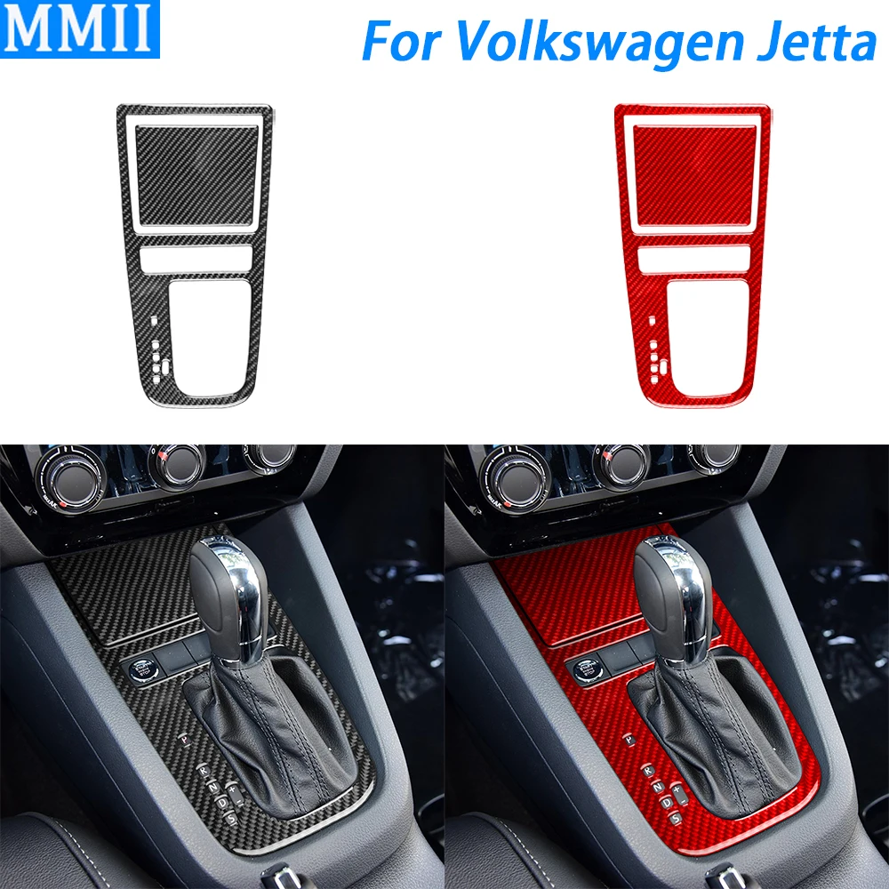 Чехол для панели переключения передач из настоящего углеродного волокна Volkswagen
