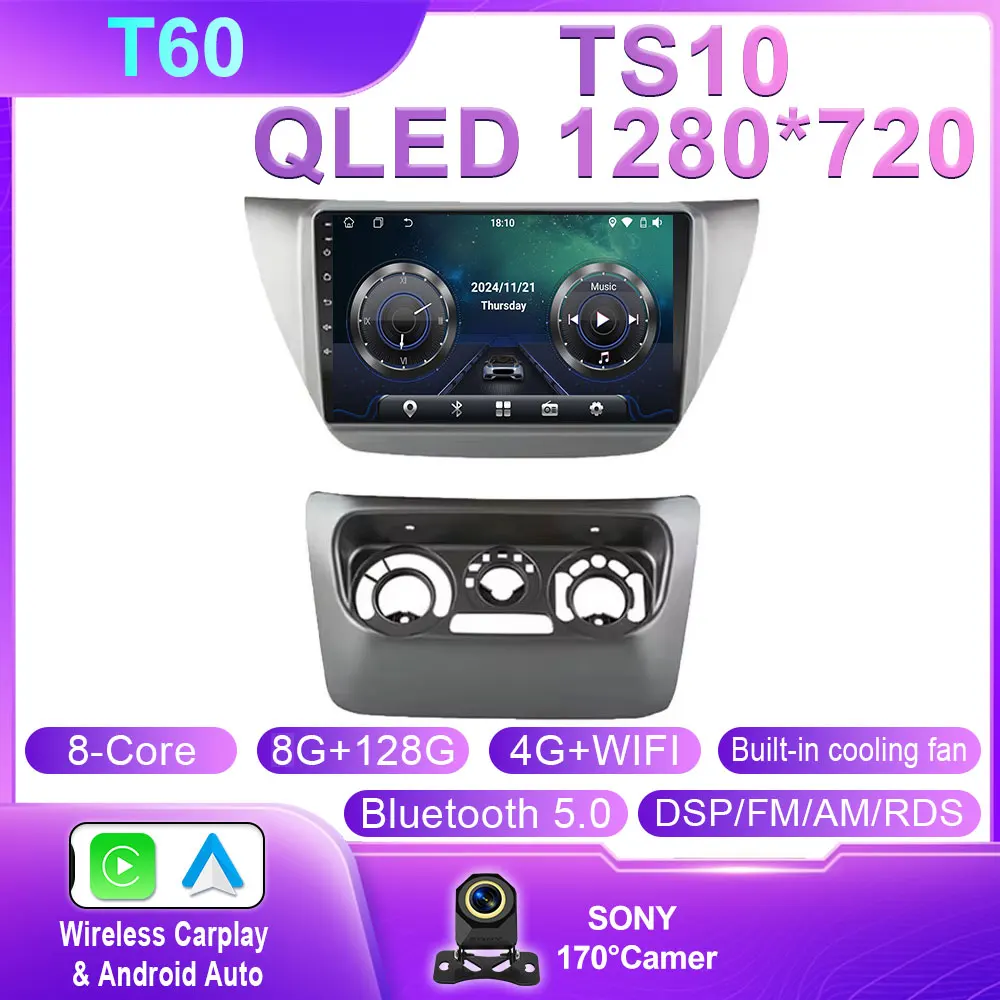 

Для Mitsubishi Lancer 9 CS 2000 2001 2002-2010 Автомобильный радиоприемник Carplay мультимедийный видеоплеер GPS DSP Автомобильный авторадио QLED без 2din DVD