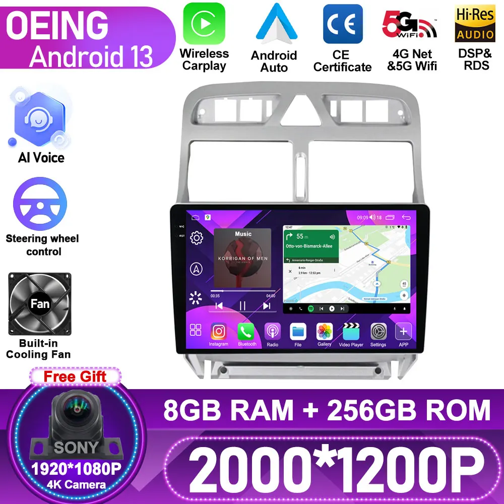 Android для Peugeot 307 2008 2002 - 2013 WIFI 4G GPS мультимедийный видеонаблюдение Carplay плеер
