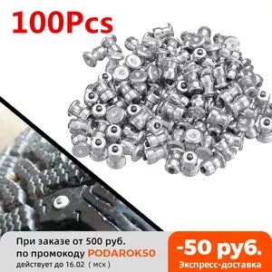 500 шт.-100 шт. зимние наконечники для колес шпильки для автомобильных шин винты для снега шипы для колес цепи для снега шпильки для обуви вездехода автомобиля мотоцикла шины