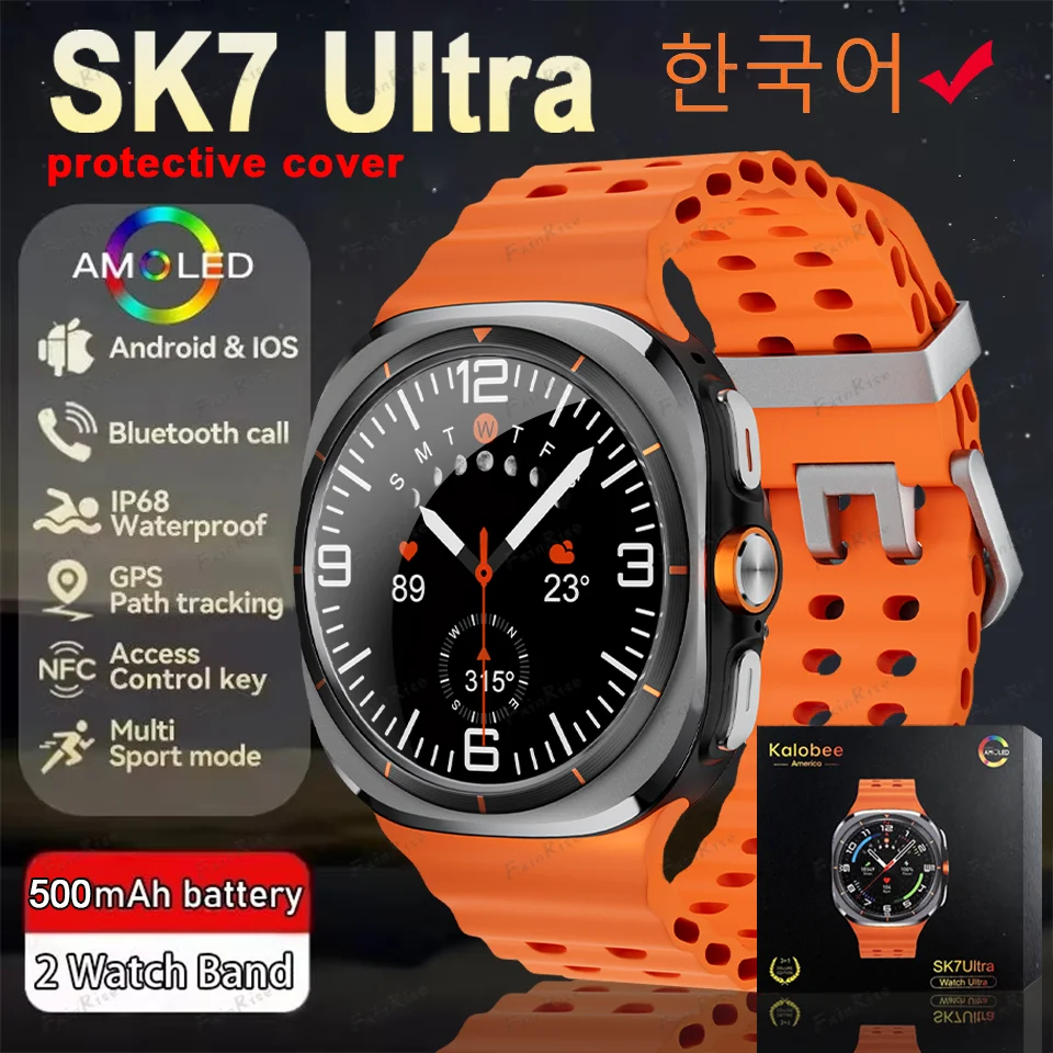 Новые умные часы Galaxy Watch SK7 Ultra для мужчин с защитной крышкой GPS NFC 1 53-дюймовый