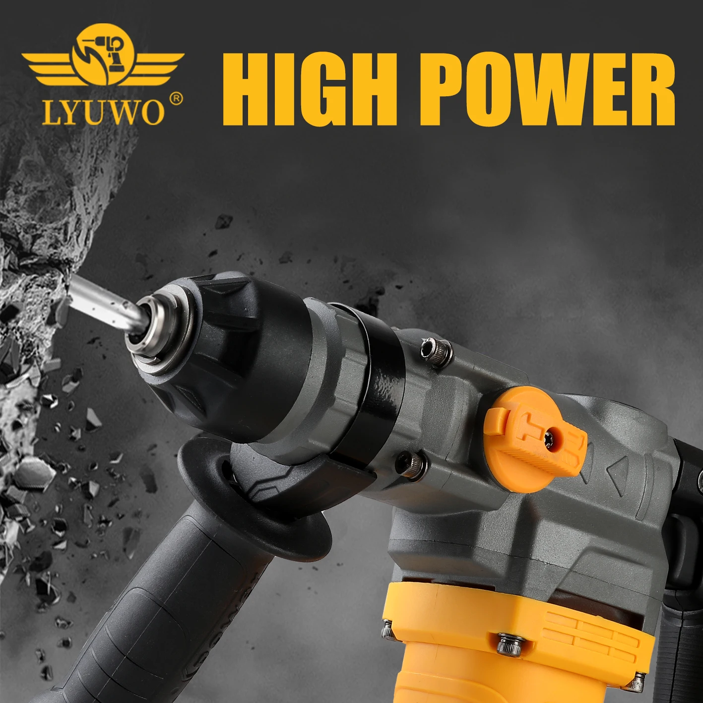 Аккумуляторный перфоратор LYUWO