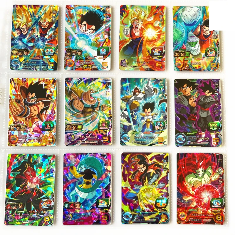 

Animation game Dragon Ball Hero Super Arcade Card SR Flash Card Vegetato Goku Black Childrens Rare Collection Toys Birthday Gift