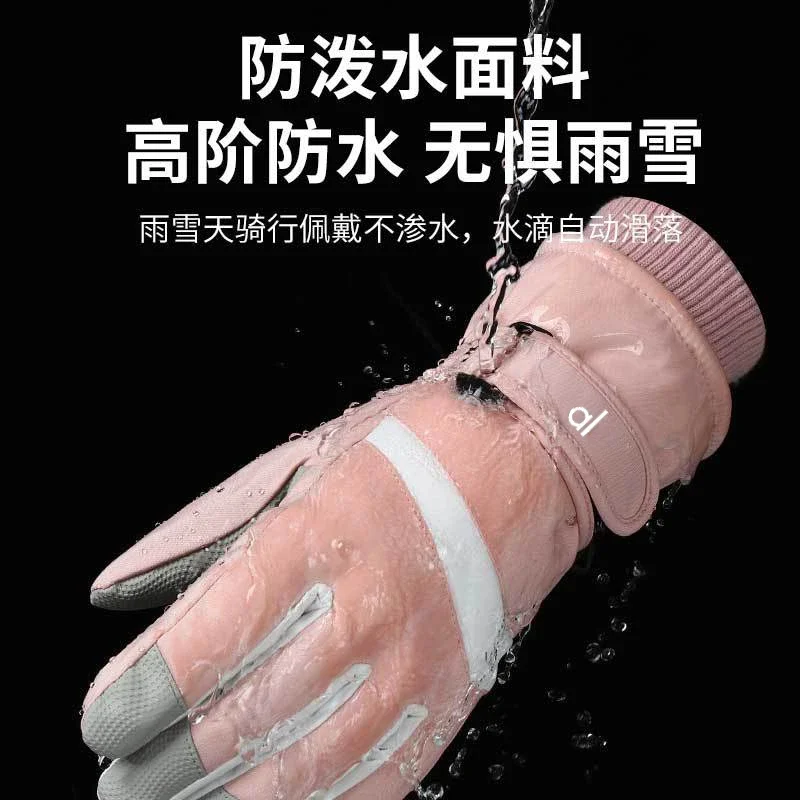 Рисунок 4 - Перчатки для занятий йогой