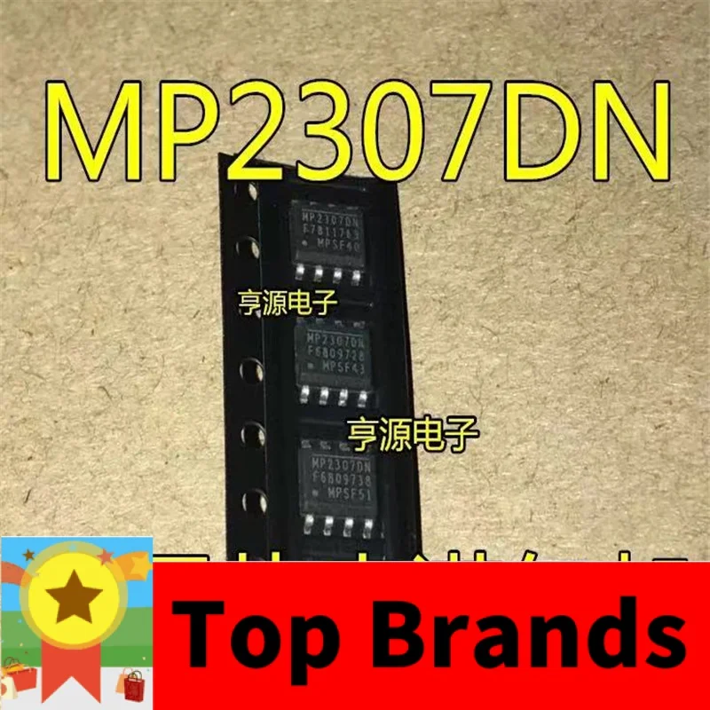 

1-10 шт MP2307DN SOP8 MP2307DN-LF-Z SOP MP2307E