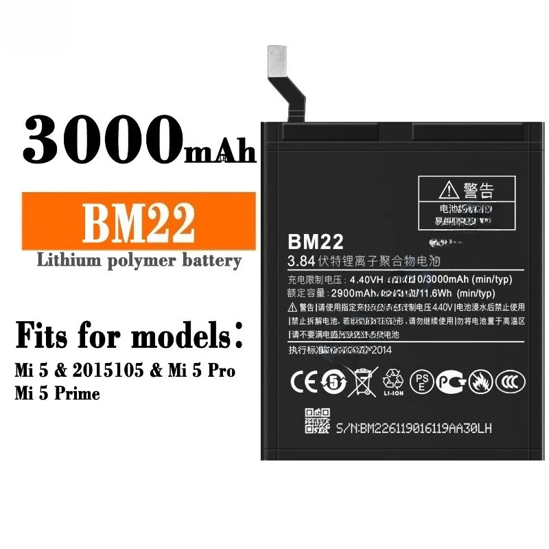 Фото Аккумулятор BM4Y BM49 BM50 BM51 BM3B BM22 для мобильных телефонов Xiaomi Mi 5, Mi 5 Max, Mix 2, 2S Max, Max2, 3, Mix2, Poco F3, Redmi K40 Pro №3
