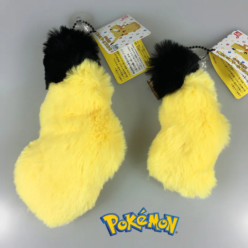 

Игрушка-брелок для ключей для детей