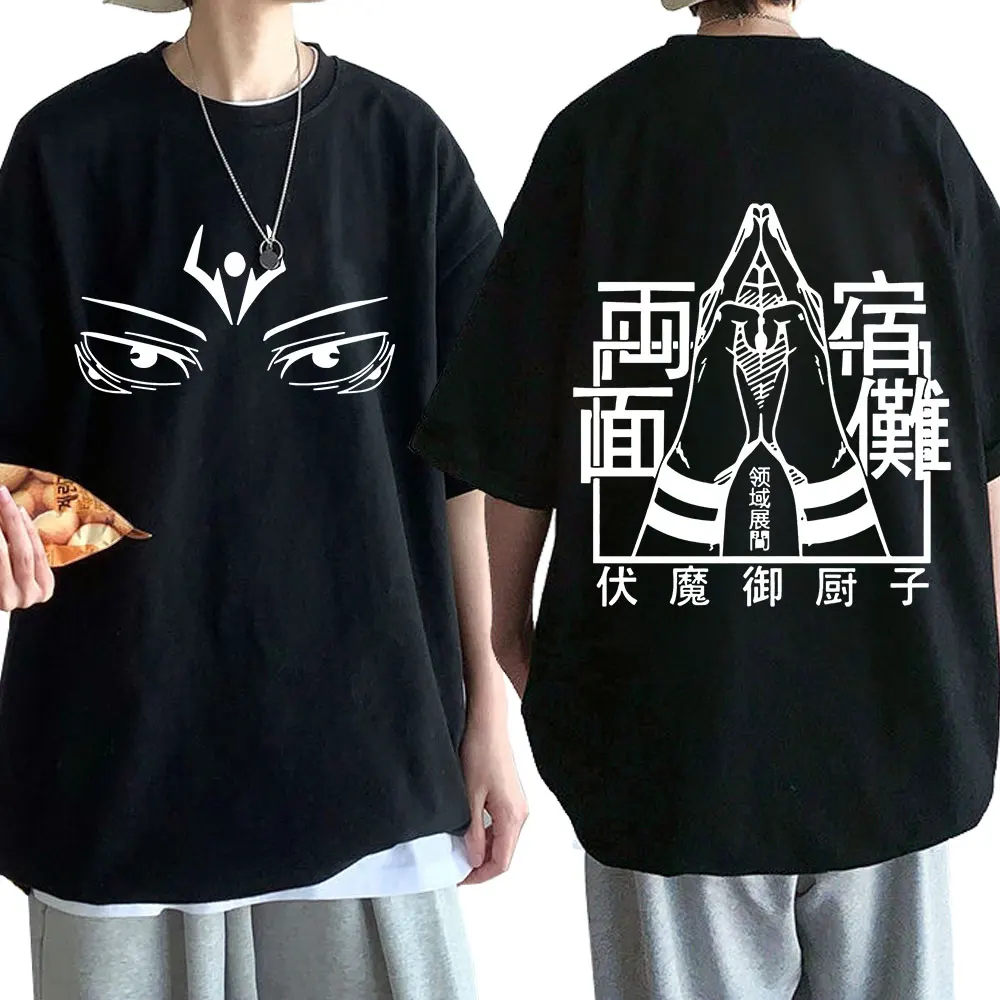 

Anime Jujutsu Kaisen Ryomen Sukuna Eyes T-shirt for Men Harajuku 2022 Summer Short Sleeve T Shirt Couples Top Streetwear Clothes