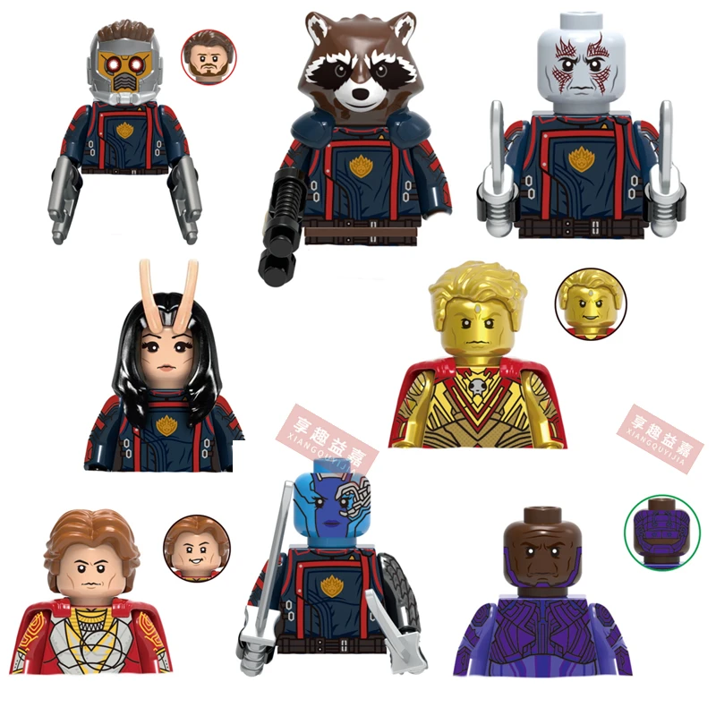 S Building Blocks Guardians Of The Galaxy Vol.3 Hero Dolls E