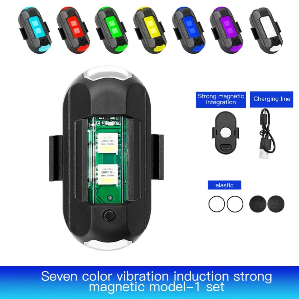 

7 Colors Drone Strobe Light USB LED Bike Tail /Model Aircraft Night Flying Mini Signal Flashing Warning Light